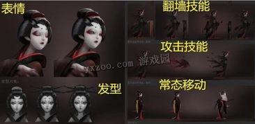 第五人格新监管红蝶爆料视频,第五人格新监管者神秘面纱揭晓  第2张